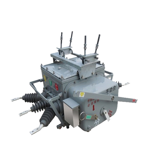 FZW28-12戶外柱上真空負(fù)荷開關(guān)